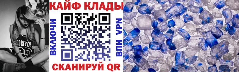 Сколько стоит Ковдор Метадон  МЕФ  A PVP  ГАШИШ  Вейп ТГК  Бошки Шишки 