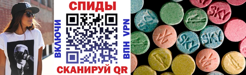 закладка  Ковдор  Амфетамин Premium 