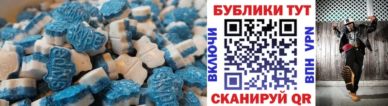 MEGA зеркало  Ковдор  Ecstasy MDMA 