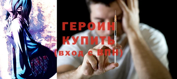 кокс Сафоново