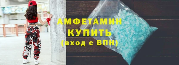 не бодяженный Абинск