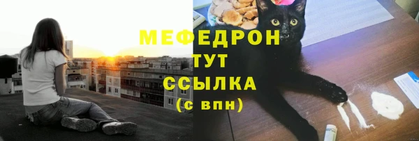 не бодяженный Абинск