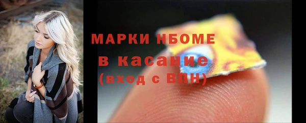 не бодяженный Абинск
