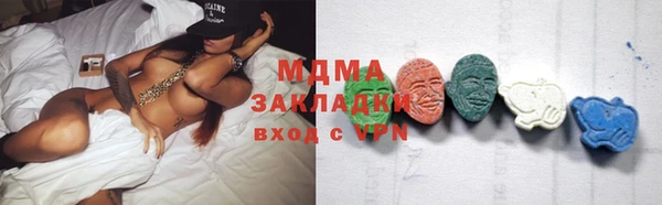 дурь Алексеевка