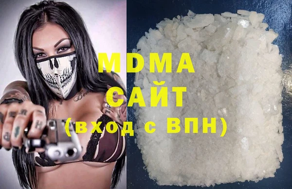 не бодяженный Абинск
