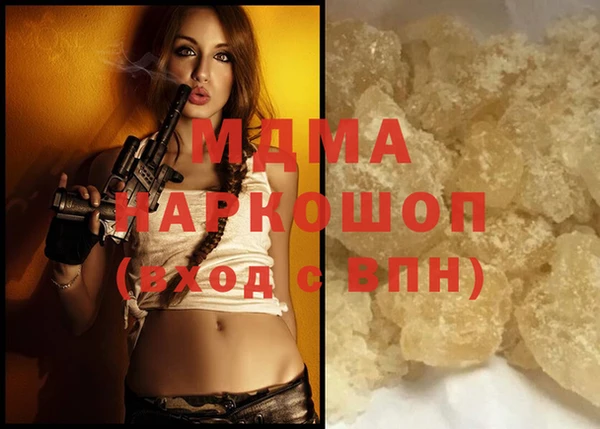 не бодяженный Абинск