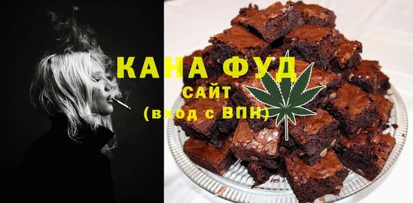 не бодяженный Абинск