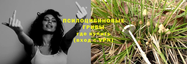 кокс Сафоново