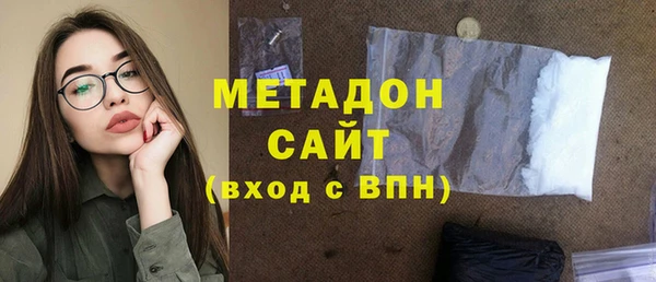 тгк Сатка