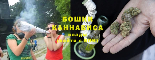 гашишное масло Абаза