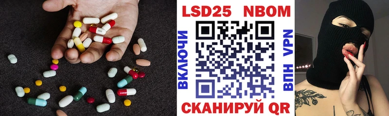ЛСД экстази ecstasy  Ковдор 