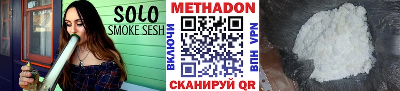 МЕТАДОН мёд  как найти закладки  Ковдор 