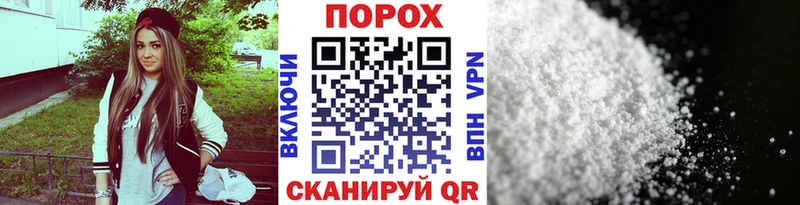 Первитин витя  Ковдор 