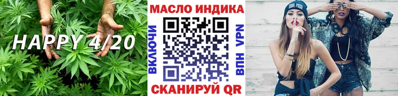 цены   Ковдор  Дистиллят ТГК THC oil 